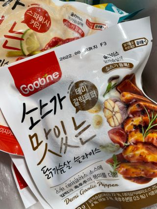 aerin님이 올린 리뷰 사진 1