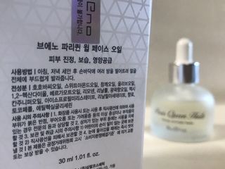Jin님이 올린 리뷰 사진 4