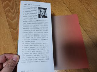 happy07님이 올린 리뷰 사진 4