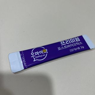 [유산균] 오마이락 프리미엄 포스트바이오틱스 30P — 5점을 준 리뷰어가 2022년 12월 올린 사용 사진