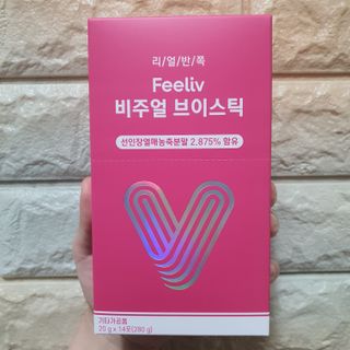 필리브 비주얼 브이스틱 — 4점을 준 리뷰어가 2021년 6월 올린 사용 사진