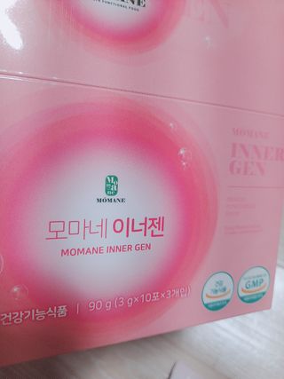 글라라님이 올린 리뷰 사진 4