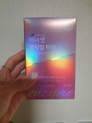 옙삐맘님이 올린 리뷰 사진 2