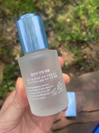 블랙핑님이 올린 리뷰 사진 2