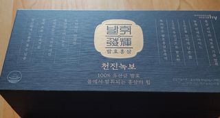지혜님님이 올린 리뷰 사진 2