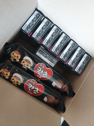 눈가리고아웅님이 올린 리뷰 사진 1