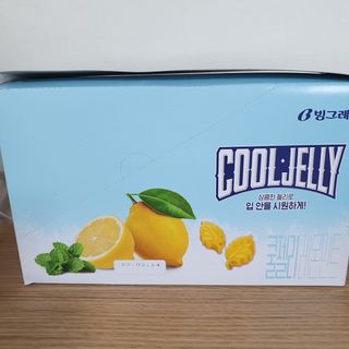 eumjj님이 올린 리뷰 사진 1