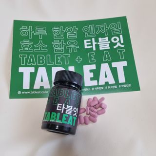 완두콩이님이 올린 리뷰 사진 1