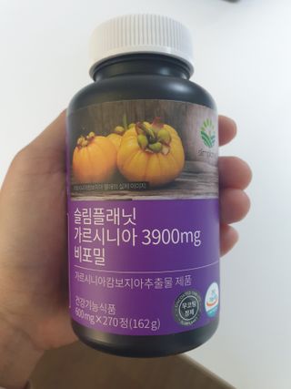 슬림플래닛 가르시니아 3900mg — 5점을 준 리뷰어가 2021년 2월 올린 사용 사진