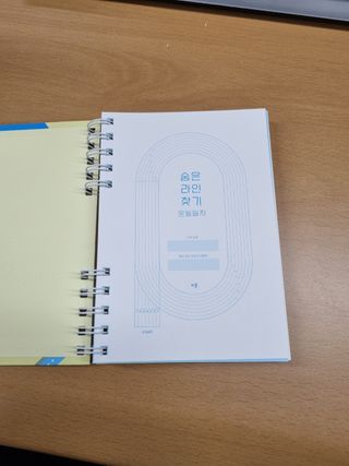 성세환님이 올린 리뷰 사진 2