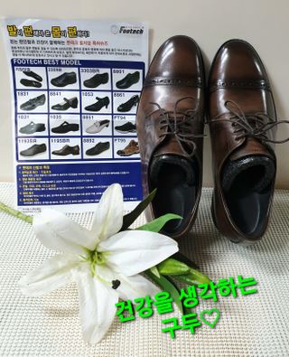 참살이님이 올린 리뷰 사진 2