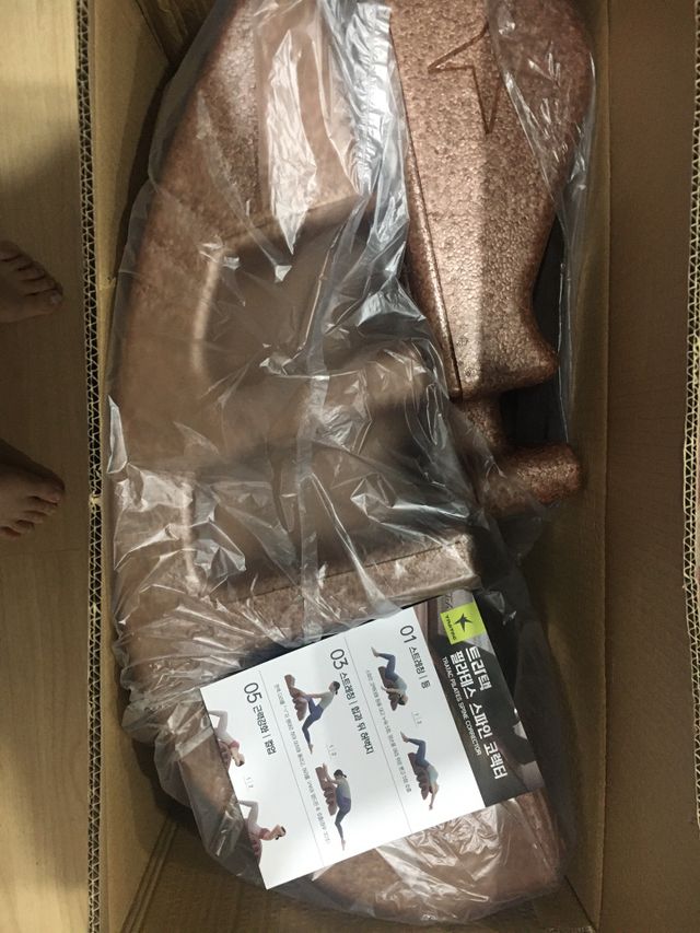 트라택 필라테스 스파인코렉터 리뷰 사진