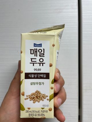 아므_이너뷰티 라이트 앤 딜라이트 밀 민트 초코 — 2.5점을 준 리뷰어가 2021년 8월 올린 사용 사진