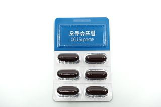 뉴트리션팩토리 비타프렙 오큐슈프림 루테인 오메가3 1050mg — 5점을 준 리뷰어가 2021년 6월 올린 사용 사진