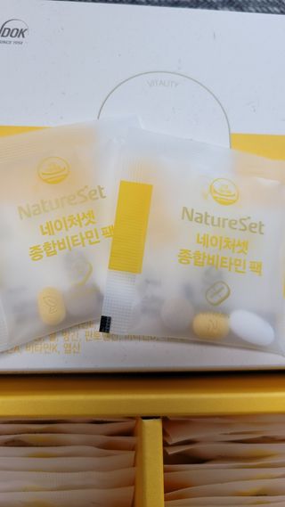 란다김님이 올린 리뷰 사진 3