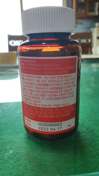 뿅뿅님이 올린 리뷰 사진 2