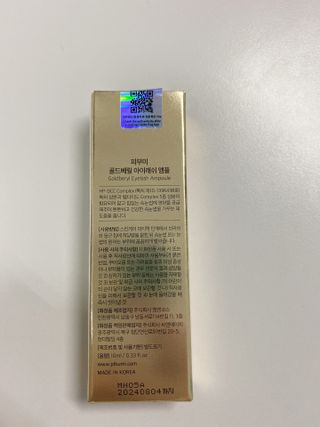 하리니님이 올린 리뷰 사진 2