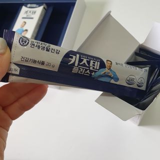 superjjonga님이 올린 리뷰 사진 3