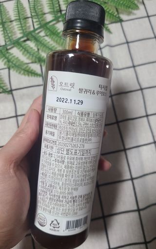 hw22221님이 올린 리뷰 사진 4