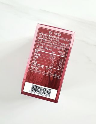 앙팡 츄어블 식물성 오메가3 1000mg x 80캡슐 — 5점을 준 리뷰어가 2022년 10월 올린 사용 사진
