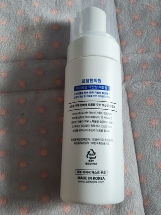 [바이로담] 저자극 약산성버블 폼 폼클렌징 150ml — 2.5점을 준 리뷰어가 2021년 3월 올린 사용 사진