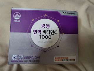 *명*수*님이 올린 리뷰 사진 3