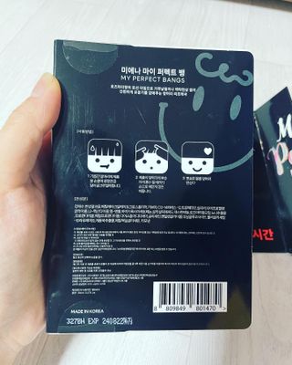 하이잉🤩님이 올린 리뷰 사진 3