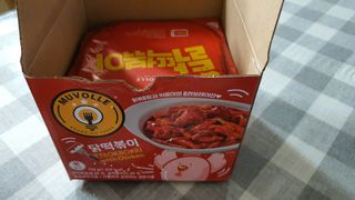 찔레꽃아이님이 올린 리뷰 사진 1