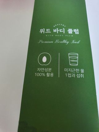 킴지님이 올린 리뷰 사진 3