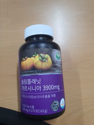 슬림플래닛 가르시니아 3900mg — 5점을 준 리뷰어가 2021년 9월 올린 사용 사진