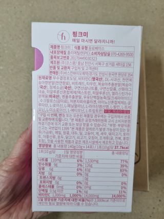 아공별이님이 올린 리뷰 사진 2