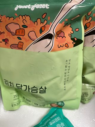 에스토크님이 올린 리뷰 사진 4