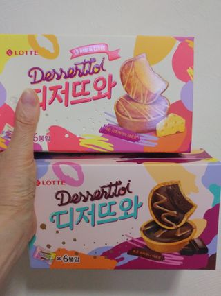 HaeryRim님이 올린 리뷰 사진 1
