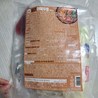 응디니님이 올린 리뷰 사진 1