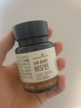 파워리님이 올린 리뷰 사진 4