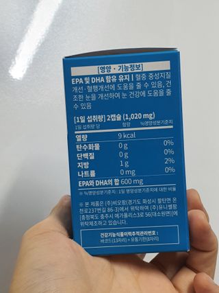 무무아내님이 올린 리뷰 사진 3