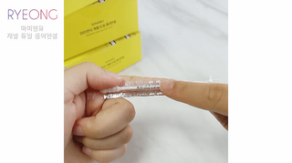 sRy님이 올린 리뷰 사진 3