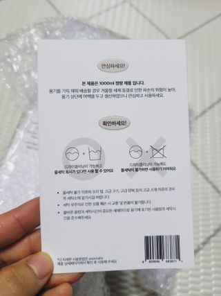 SunheeKim님이 올린 리뷰 사진 2