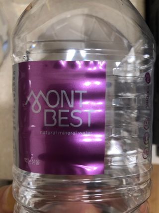 몽베스트 MONTBEST 1L 12입 — 5점을 준 리뷰어가 2022년 4월 올린 사용 사진