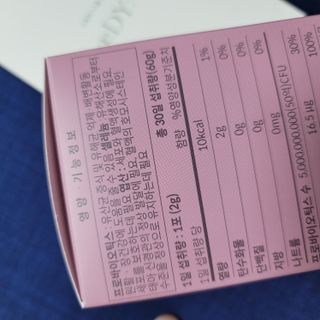도토리뀨님이 올린 리뷰 사진 2