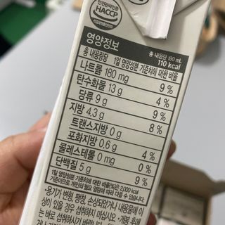 보니보니님이 올린 리뷰 사진 3