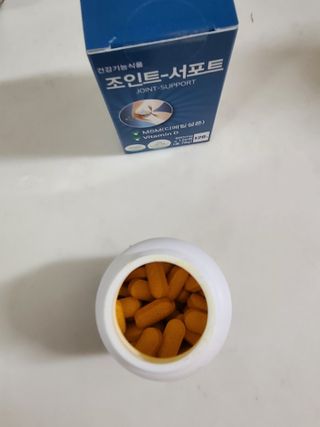 에이치알팜 조인트-서포트 보스웰리아 MSM 650mg x 120정 — 5점을 준 리뷰어가 2021년 6월 올린 사용 사진