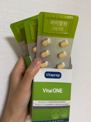 뉴트리션팩토리 비타프렙 바이탈원 종합비타민 멀티비타민 600mg — 5점을 준 리뷰어가 2021년 7월 올린 사용 사진