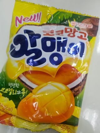 민서님이 올린 리뷰 사진 2