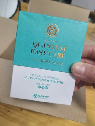 땡삐님이 올린 리뷰 사진 1