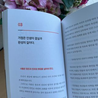파라오겅쭈님이 올린 리뷰 사진 3