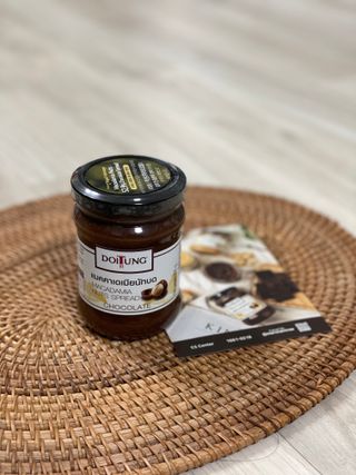 도이퉁 마카다미아 스프레드 200g 오리지널 초콜릿 — 5점을 준 리뷰어가 2021년 3월 올린 사용 사진