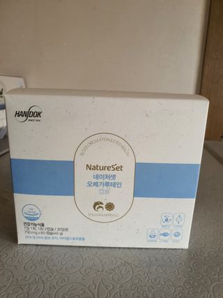 빵실양님이 올린 리뷰 사진 1