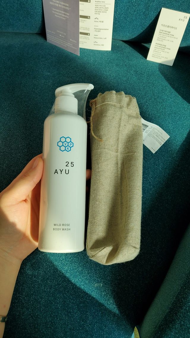 AYU25[아유트웬티파이브]피부 진정, 보습 와일즈 로즈 핸드워시 리뷰 사진