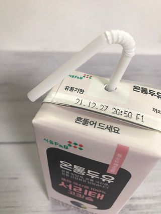 쭈또맘님이 올린 리뷰 사진 2